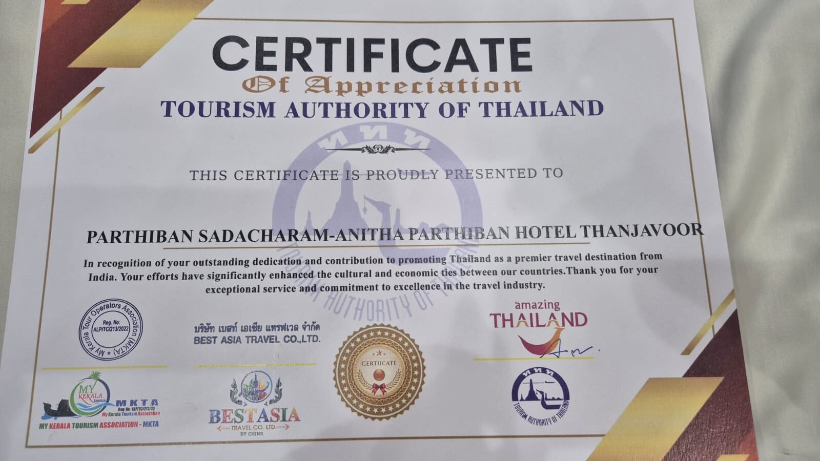 Thailand Tourism Authority by HotelAnithaparthiban1